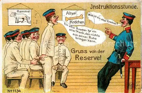 AK / Ansichtskarte  Militaria_WK1 Grusskarte von der Reserve  Metz Soldaten-Briefmarke