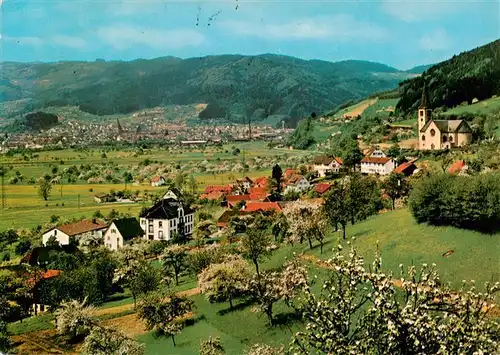 AK / Ansichtskarte  Fischerbach_Kinzigtal Gasthaus Pension Sonne Panorama