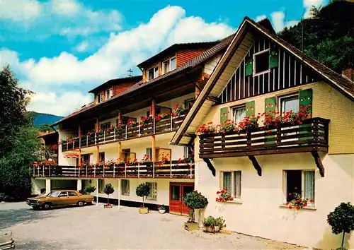 AK / Ansichtskarte  Loecherberg_Oberharmersbach Hotel Pension Schwarzwald Idyll Gastraeume