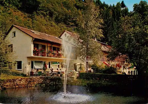 AK / Ansichtskarte 73928934 Loecherberg_Oberharmersbach Hotel Pension Schwarzwald Idyll Gastraeume Fontaene