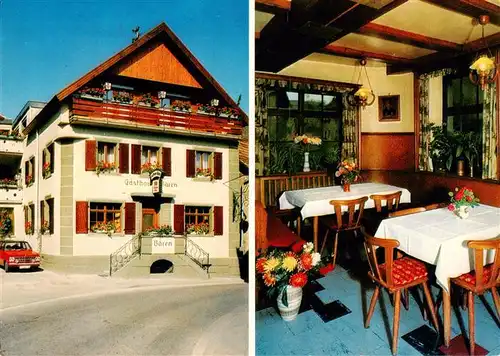 AK / Ansichtskarte  Oberrotweil Gasthaus Baeren Gaststube