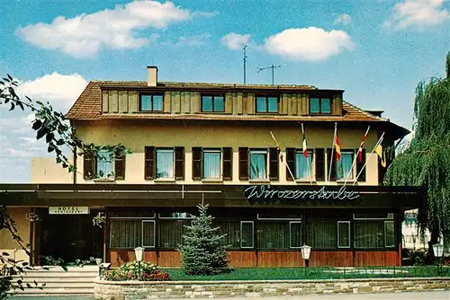 AK / Ansichtskarte 73929529 Ihringen_Kaiserstuhl Hotel Restaurant Winzerstube