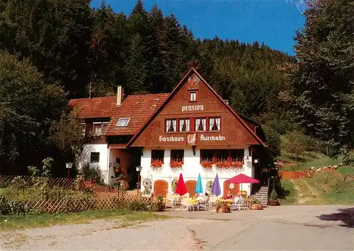 AK / Ansichtskarte  Heubach_Wolfach Restaurant Pension zum Auerhahn