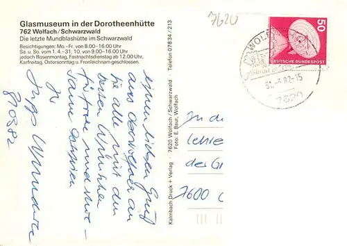 AK / Ansichtskarte  Wolfach_Schwarzwald Glasmuseum in der Dorotheenhuette