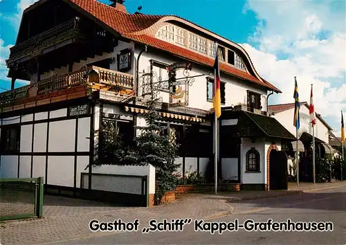 AK / Ansichtskarte  Kappel-Grafenhausen Gasthof Schiff