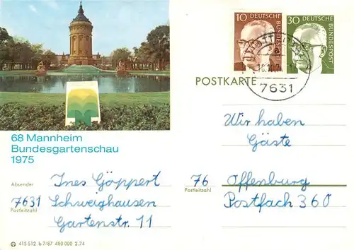 AK / Ansichtskarte 73931734 Mannheim Bundesgartenschau 1975 Wasserturm