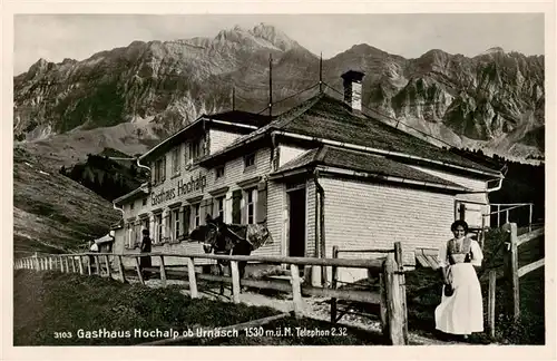 AK / Ansichtskarte  Urnaesch_AR Gasthaus Hochalp