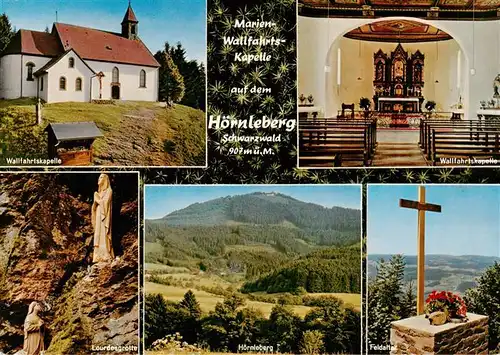 AK / Ansichtskarte 73932839 Hoernleberg_Winden_Elztal Marien Wallfahrtskapelle Inneres Lourdesgrotte Hoernleberg Feldaltar