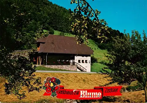 AK / Ansichtskarte  Oberried__Breisgau_Schwarzwald Gasthaus zur Blume