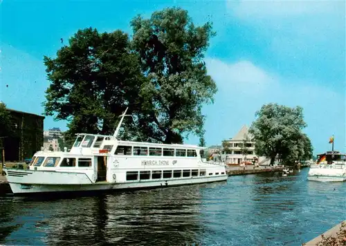 AK / Ansichtskarte  Muelheim__Ruhr Wasserbahnhof