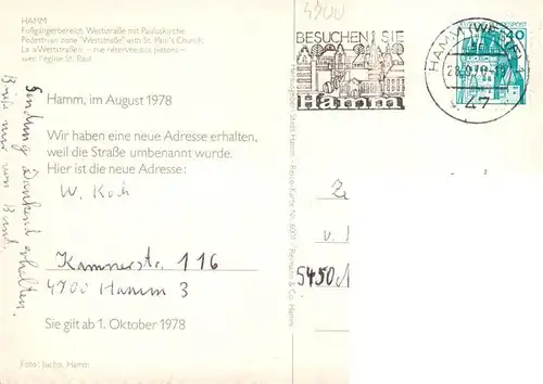 AK / Ansichtskarte  Hamm__Westfalen Fussgaengerbereich Weststrasse mit Pauluskirche