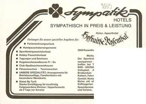 AK / Ansichtskarte 73935049 Rosenthal_Hessen Clubhotel Feriendorf Hofraithe Rosenthal Gastraeume Sauna Hallenbad