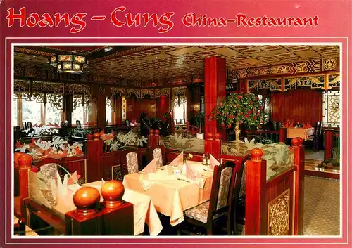 AK / Ansichtskarte  Stadtallendorf Hoang Cung China Restaurant