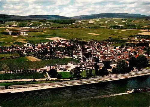 AK / Ansichtskarte  Erbach_Rheingau Fliegeraufnahme mit Hotel Schloss Reinhartshausen