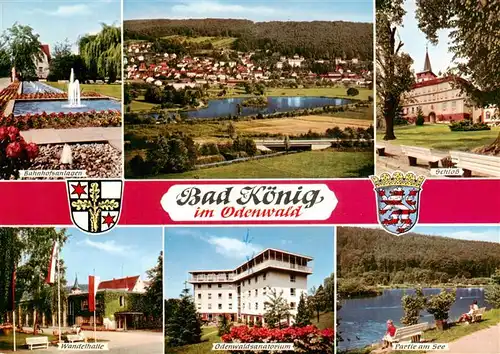 AK / Ansichtskarte 73935899 Bad_Koenig_Odenwald Bahnhofsanlagen Panorama Schloss Wandelhalle Odenwaldsanatorium Seepartie