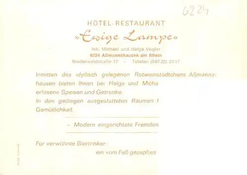AK / Ansichtskarte 73935923 Assmannshausen_Rhein Hotel Restaurant Ewige Lampe Gastraeume Bar