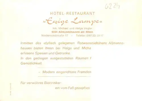 AK / Ansichtskarte  Assmannshausen_Rhein Hotel Restaurant Ewige Lampe Gastraeume Bar