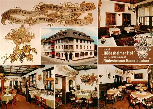 AK / Ansichtskarte  Ruedesheim_am_Rhein Hotel Ruedesheimer Hof mit Restaurant Ruedesheimer Bauernstuben