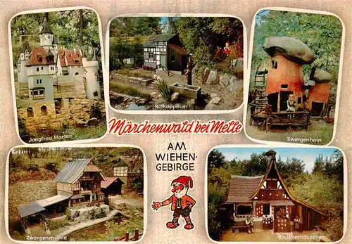 AK / Ansichtskarte 73936264 Bakum_Melle Maerchenwald Jungfrau Marlen Rotkaeppchen Zwergenhain Zwergenmuehle Knusperhaeuschen