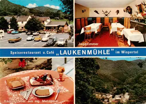 AK / Ansichtskarte 73936596 Laukenmuehle_Bad_Schwalbach Restaurant Cafe  Laukenmuehle im Wispertal Jagdzimmer Raeucherteller Panorama