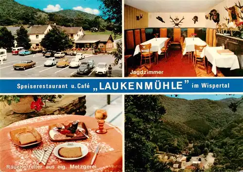 AK / Ansichtskarte 73936617 Laukenmuehle_Bad_Schwalbach Restaurant Cafe  Laukenmuehle im Wispertal Jagdzimmer Raeuchertellr Panorama