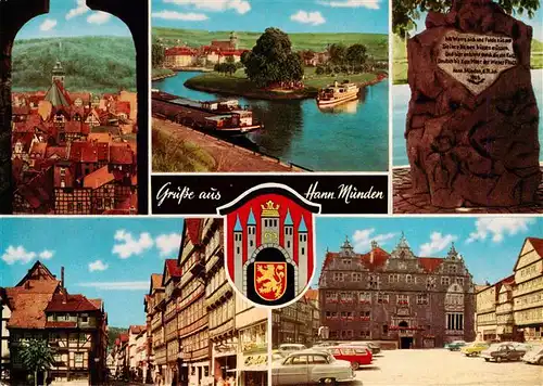 AK / Ansichtskarte  Hann._Muenden Zusammenfluss von Fulda und Werra Ortspartien Rathaus
