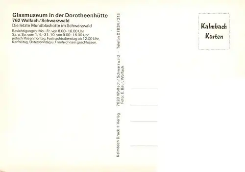 AK / Ansichtskarte 73936961 Wolfach_Schwarzwald Glasmuseum in der Dorotheenhuette Details