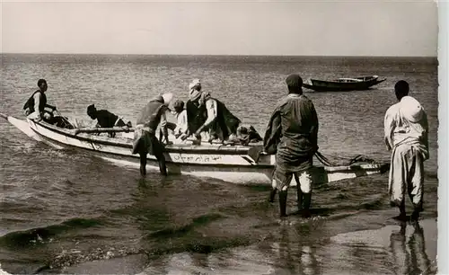 AK / Ansichtskarte  Dakar_Senegal Départ pour la pêche