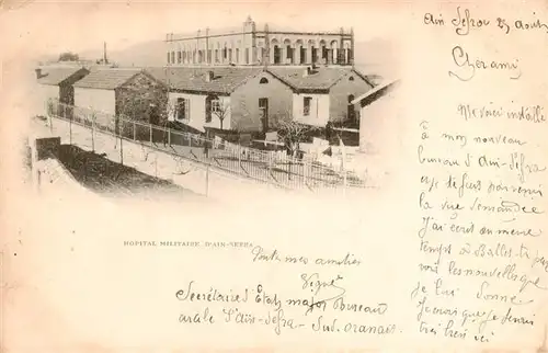 AK / Ansichtskarte Ain Sefra_Algerie Hopital Militaire 