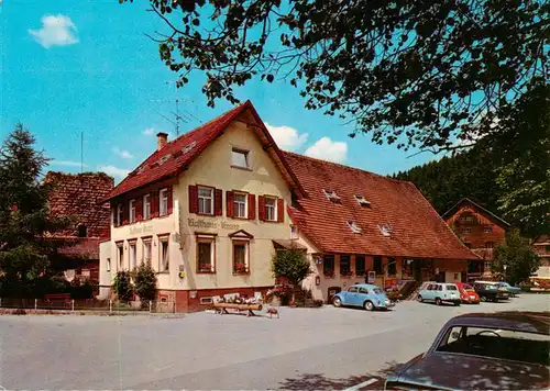 AK / Ansichtskarte Burgberg_Koenigsfeld_Schwarzwald Gasthaus Pension Kreuz 