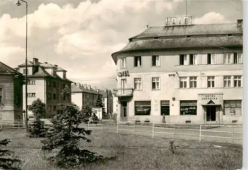 AK / Ansichtskarte Nove_Mesto_nad_Vahom_SK Hotel 