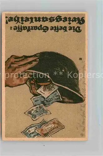 AK / Ansichtskarte 33938469 Militaria_WK1 Kriegsanleihe Regimentstempel Rgt 14 Stab III Batl. 