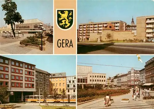 AK / Ansichtskarte  Gera__Thueringen Haus der Kultur Historische Stadtmauer Strassenbahndurchfahrt Johannisstrasse