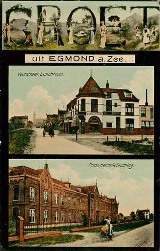 AK / Ansichtskarte  Egmond__aan_Zee_NL Voorstraat Lunchroom Prins Hendrik Stichting