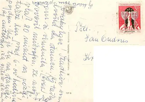 AK / Ansichtskarte  Piestany_Pistian_Poestyen_SK Grand Splendid
