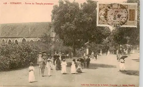 AK / Ansichtskarte  Conakry_Konakry_Guinea Sortie du Temple protestant