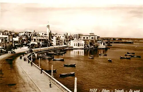 AK / Ansichtskarte  Tripoli__Lebanon The Harbour