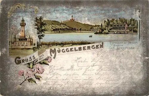 AK / Ansichtskarte  Mueggelbergen_Mueggelberge_Treptow-Koepenick Aussichtsturm Restaurant am Teufelsee