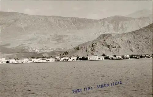 AK / Ansichtskarte  Itea_Delphi_GR Hafen Panorama