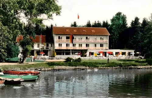 AK / Ansichtskarte  Bad_Duerrheim Hotel am Salinensee