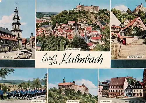 AK / Ansichtskarte 73940578 Kulmbach Spitalgasse Stadtpanorama Burg Knabenkapelle Plassenburg Holzmarkt