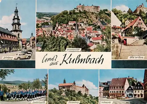 AK / Ansichtskarte  Kulmbach Spitalgasse Stadtpanorama Burg Knabenkapelle Plassenburg Holzmarkt