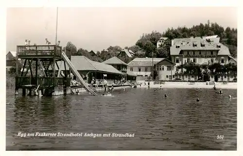 AK / Ansichtskarte  Egg_Faakersee_Kaernten_AT Strandhotel Aschgau mit Strandbad