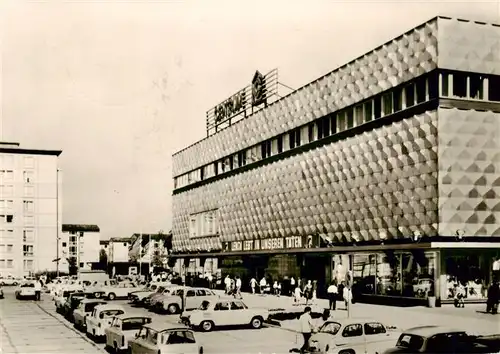 AK / Ansichtskarte  Hoyerswerda Centrum Warenhaus