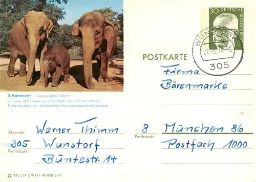 AK / Ansichtskarte 73940852 Elefant Hannover