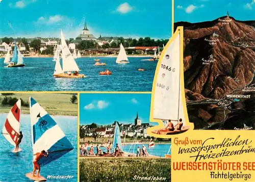 AK / Ansichtskarte 73941270 Weissenstadt_Bayern Freizeitzentrum Weissenstaedter See im Fichtelgebirge Segeln Windsurfen Strandleben