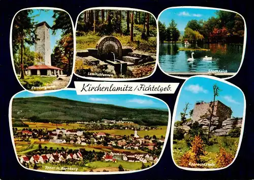 AK / Ansichtskarte  Kirchenlamitz Kornburgturm Lamitzbrunnen Stadtteich Panorama Epprechtstein