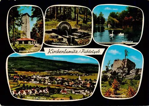 AK / Ansichtskarte  Kirchenlamitz Kornburgturm Lamitzbrunnen Stadtteich Panorama Epprechtstein