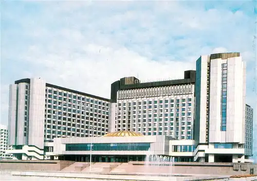 AK / Ansichtskarte 73941604 Leningrad_St_Petersburg_RU Pribaltiyskaya Hotel 1979