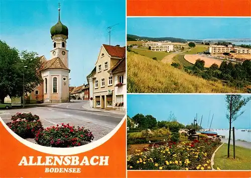 AK / Ansichtskarte 73942079 Allensbach_Bodensee Kirche Kliniken Park